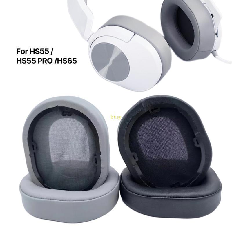 Btsg Miếng đệm tai thay thế cho tai nghe CORSAIR HS55 HS55 HS65 Earpads Earcups