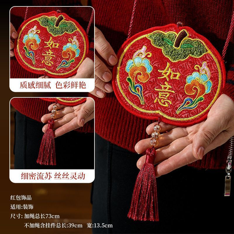 New Product#2026Year of the Horse Embroidered Red Envelope New Year Lucky Money Envelope Spring Fest