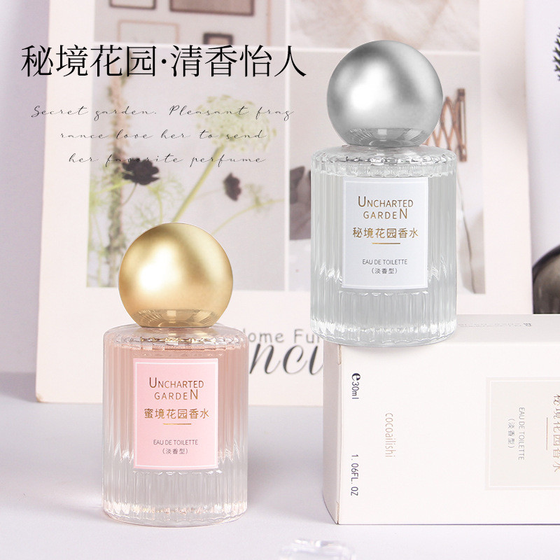 Secretland Garden Fresh Elegant Ladies Perfume Lasting Student Fresh Natural Light Fragrance Nước ho