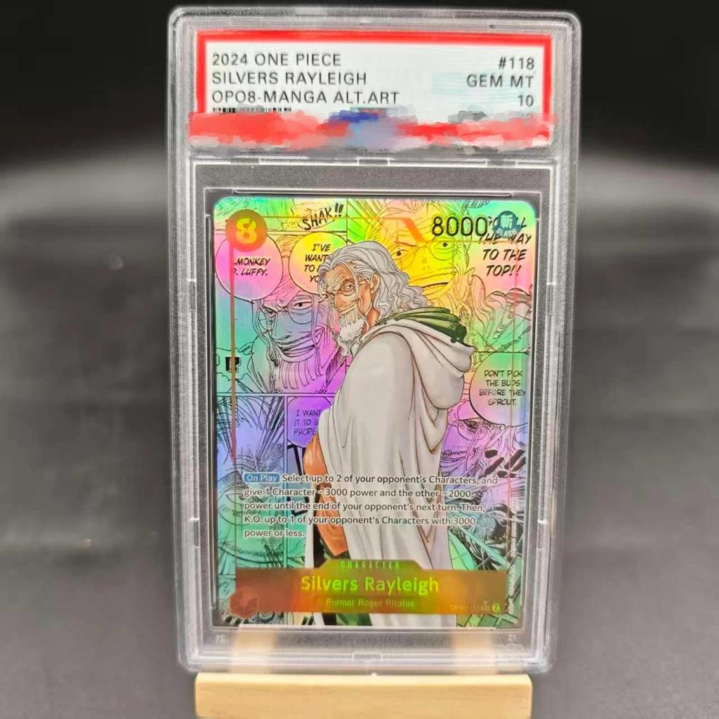 PSA10 DIY ONE PIECE Đánh Giá Thẻ SILVERS RAYLEIGH MANGA ALT.ART OP08-118 EN Bộ Sưu Tập Thẻ Sao chép 