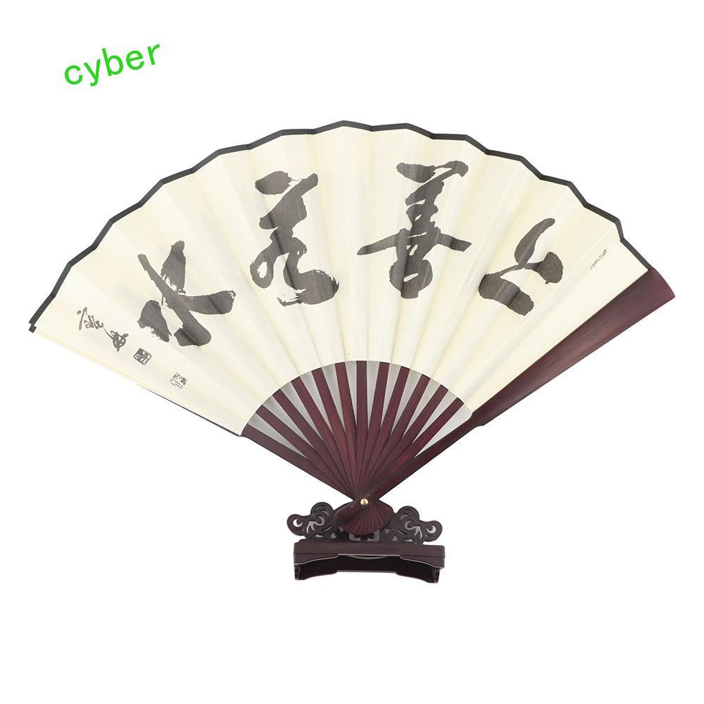 CYBERLINX Quạt Gấp Tre 1Pc Quà Tặng Mùa Hè Vũ Quạt Phong Cách Trung Hoa Nam Bỏ Túi Quạt Thủ Công
