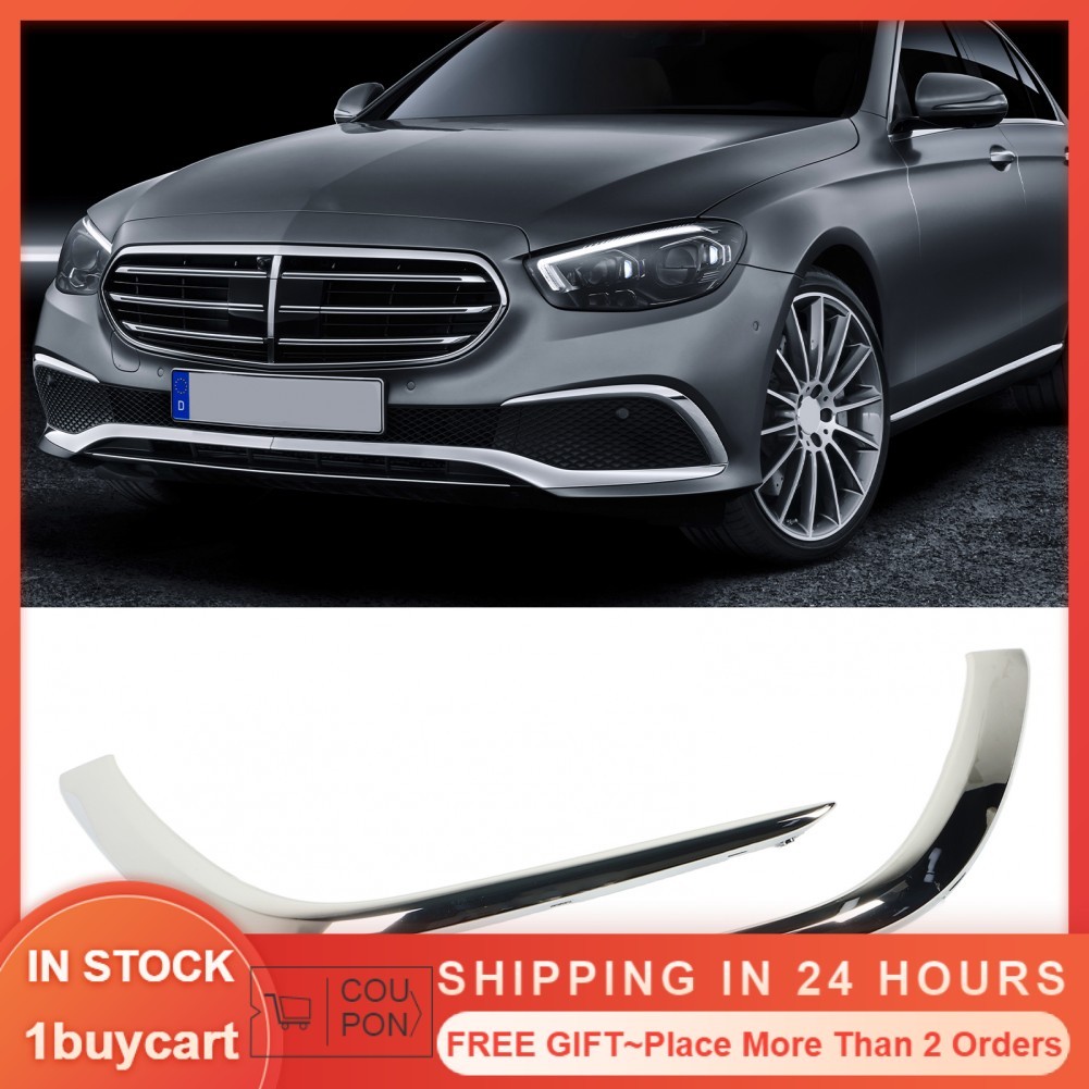 1buycart1 Grille đúc trang phục phun quá trình phun lên phía trước cao cho ECLASS W213 (mạ: 20488504