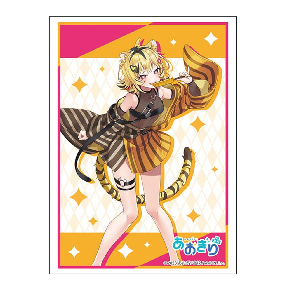 Sản xuất tại Nhật BảnBUSHIROAD Sleeve Collection High Grade Vol.4803 Aogiri High School 'Uru Tora Gi