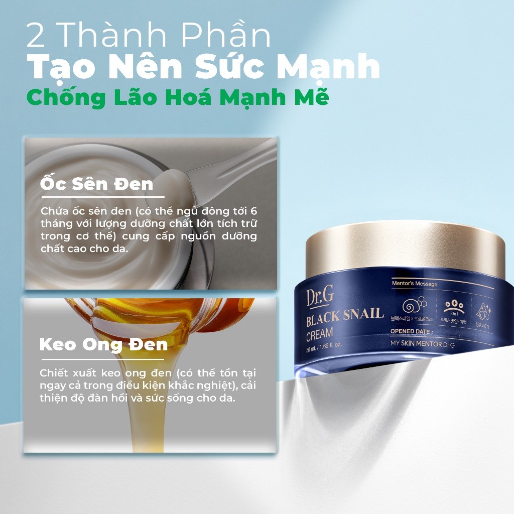 Kem Dưỡng Da Săn Chắc Ngừa Lão Hóa Chuyên Sâu Dr.G Black Snail Cream 50ml Chứa Tinh Chất Ốc Sên Đen Và Keo Ong | BigBuy360 - bigbuy360.vn