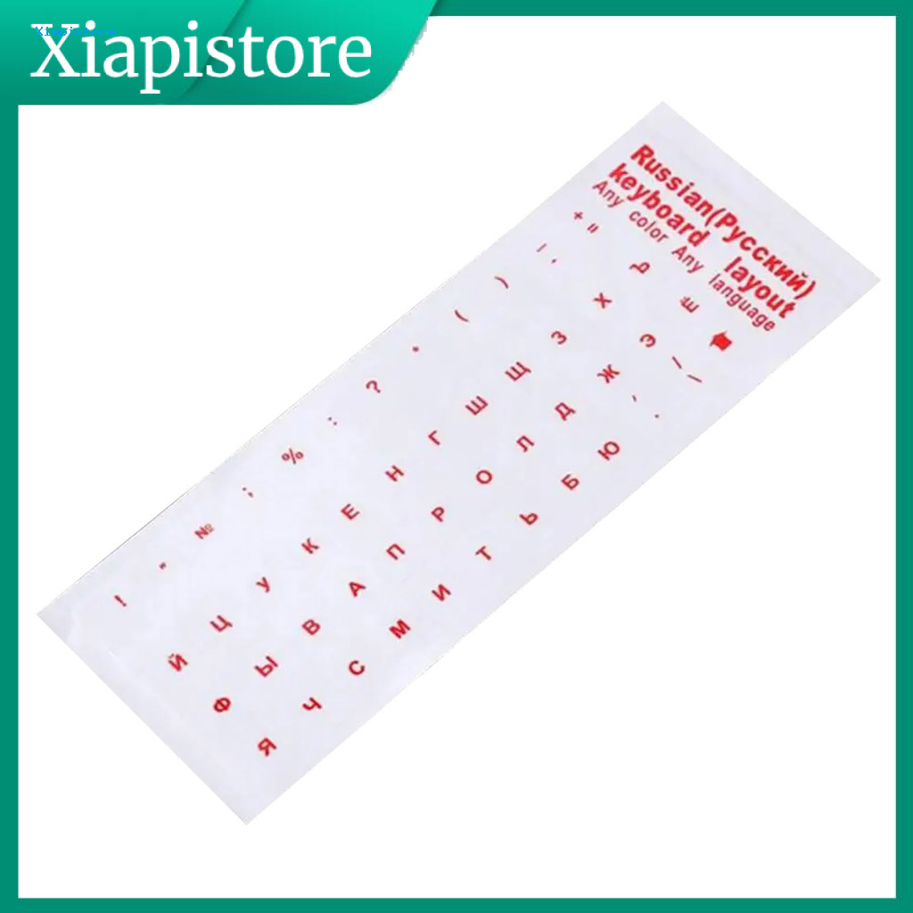 [Xiapistore] Miếng dán bàn phím Phim bàn phím đa năng Nhãn dán bàn phím Cyrillic Đề can nhựa Pvc tro