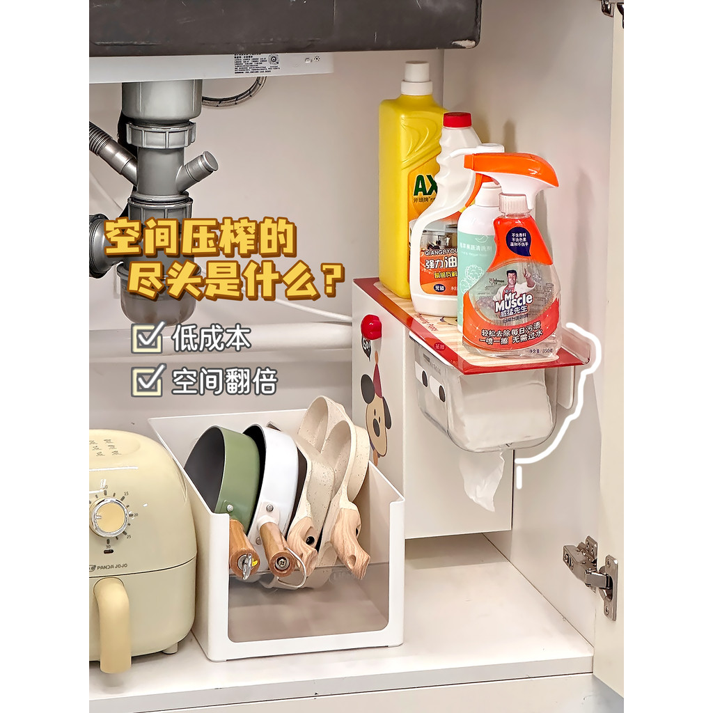 Đầu ép không gian ở cuối không gian là gì?Nhà Bếp Nước Rửa Bát Chất Lỏng Lưu Trữ Khoảng Cách Bồn Rửa