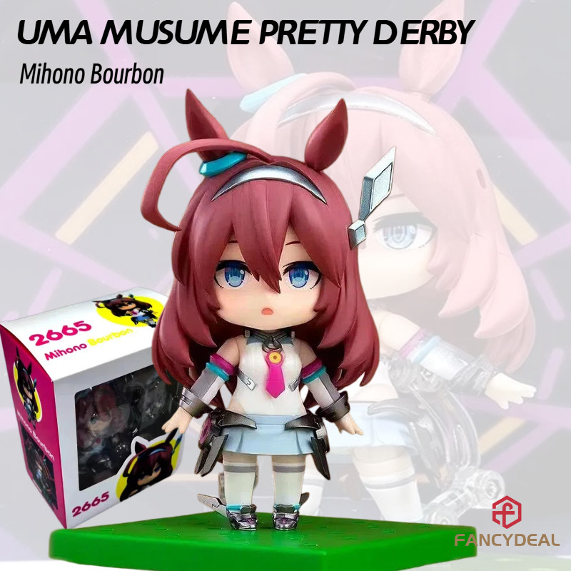 Uma Musume: Pretty Derby Mihono Bourbon Nendoroid PVC Nhân Vật Hành Động Mô Hình Đồ Chơi Sưu Tập