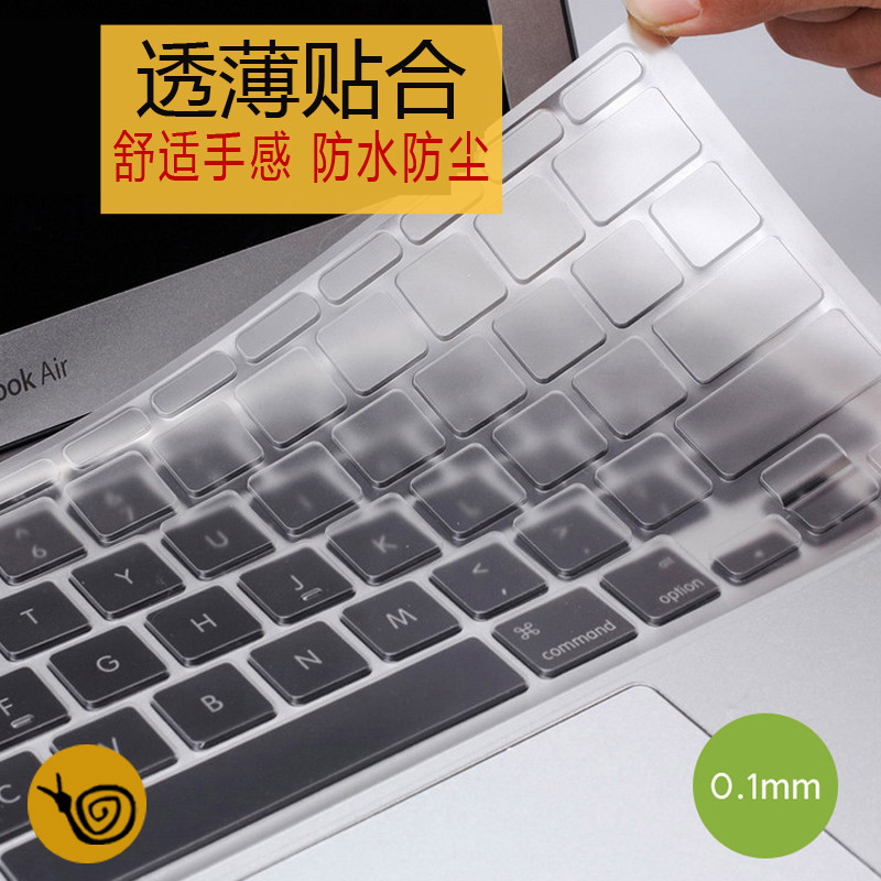 Apple Laptop Apple Bàn Phím Apple macbook12air11.6 pro44cm Trong Suốt 14 Miếng Dán Bảo Vệ mac15.4 In