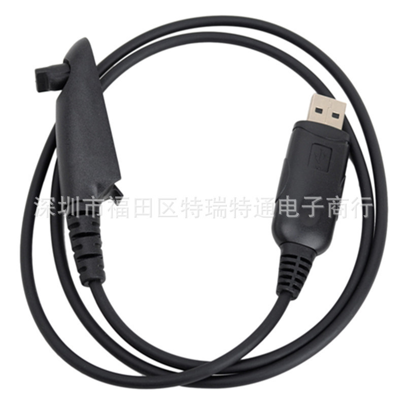 GP328 GP340 GP360 GP380 MTX150 MTX450 MTX850 PTX700 Cáp tần số ghi