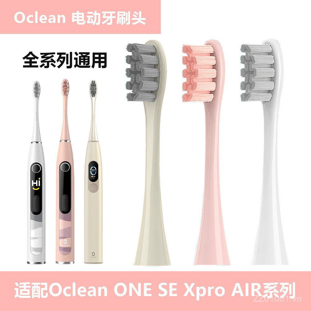 Thích hợp cho đầu bàn chải đánh răng điện Oclean Oclean ONE SE Xpro AIR X10 Xldol All Series Univers