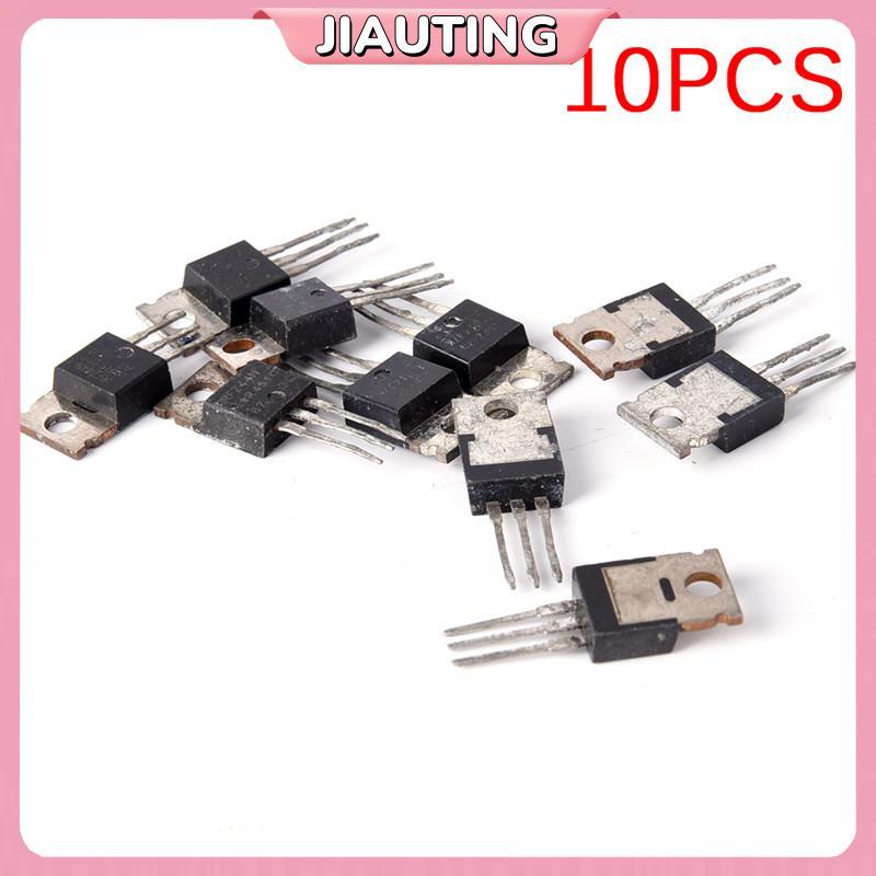 Jiauting 10 CÁI 55V 49A IRFZ44N IRFZ44 Bộ chuyển đổi nguồn MOSFET N-Channel Jiating