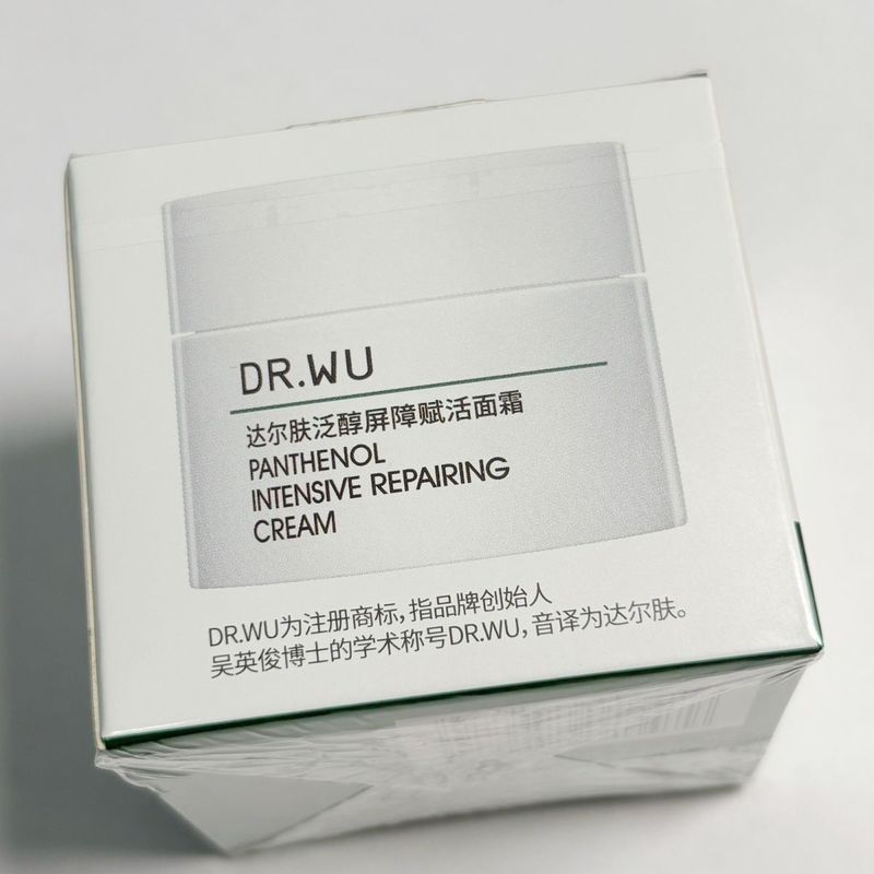 DR.WU DR.WU Panthenol Kem dưỡng da mặt Bệnh viện cấp độ làm dịu phai màu Ổn định làm mới ánh sáng Ke