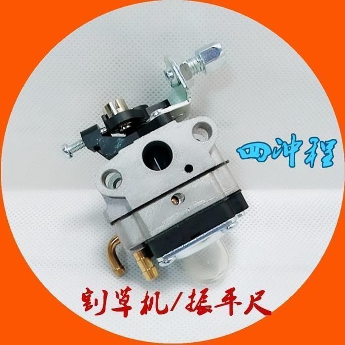 B. b. 139 / 140F Rung Flat Thước Rung Phụ Kiện Động Cơ SFCE