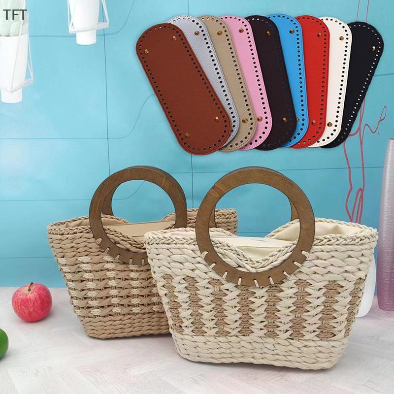 (FTT) 30*10cm Oval Bottom PU Leather Bag Accessories Solid Color Bag Part NEW