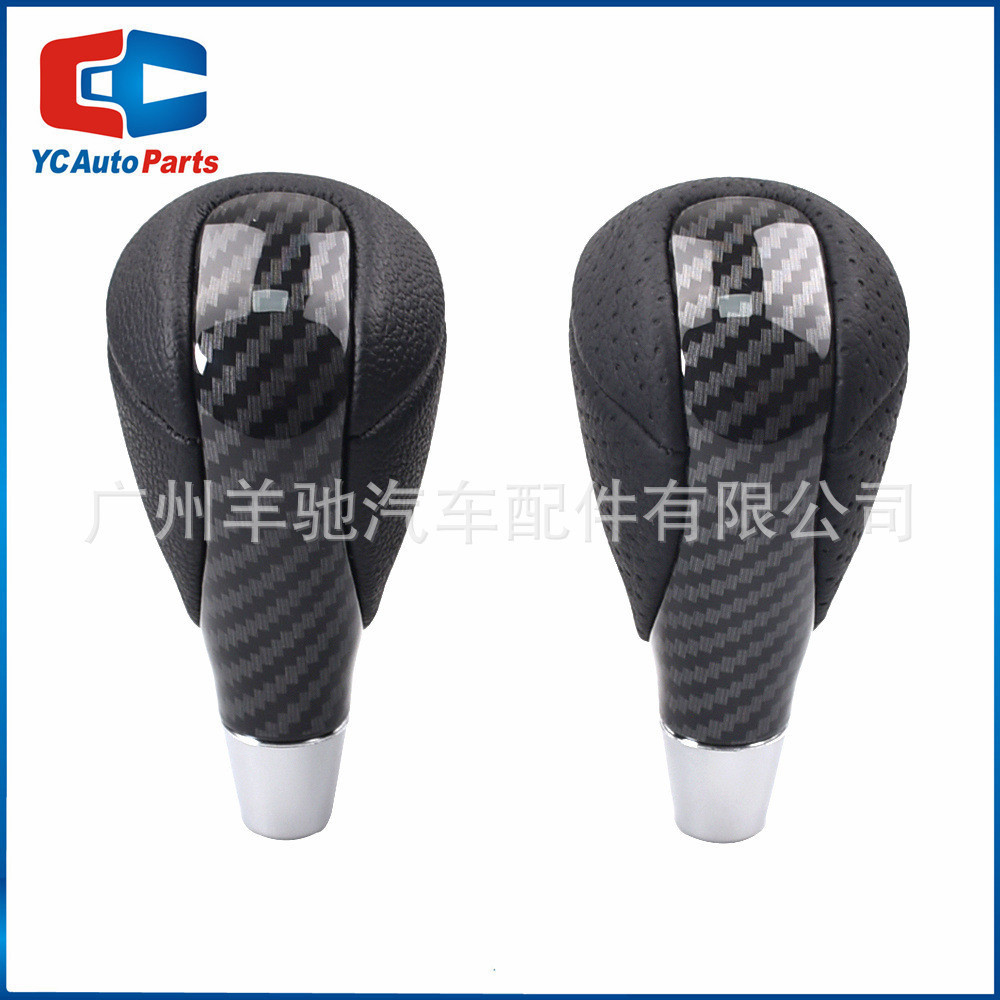 Thích hợp cho Toyota Lexus Lexus Tự Động Bánh Răng Chuyển Đổi Đầu Chuyển Đổi Bóng Bóng Bánh Răng Cần