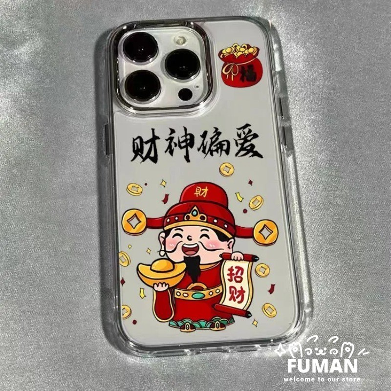 Ốp điện thoại mạ God Of Wealth cho Honor 500 400 300 Pro Ultra 200 Smart 100 90 Lite 80 70 60 50 Pro