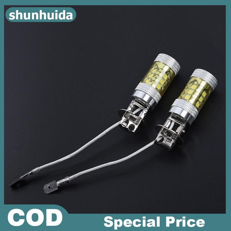 Shunhuida 2 Đèn LED Sương Mù 12-24V H3 80W 16 SMD Đèn LED Ô Tô Sương Mù Màu Vàng Cao Cấp VN