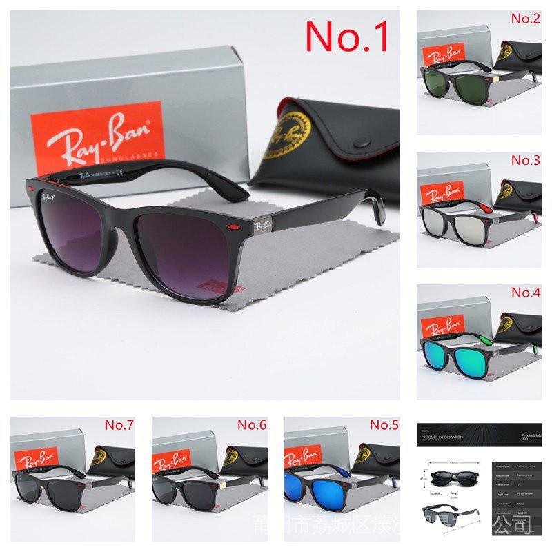 B1 item b7 2026 b8 b4 b10 b3 b2 b5 b6 b9 Kính râm đa phong cách thời trang gợi cảm nhất dành cho nam