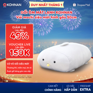  Gối ôm mát lạnh KOHNAN vải mochi siêu mát hình gấu 50cm 