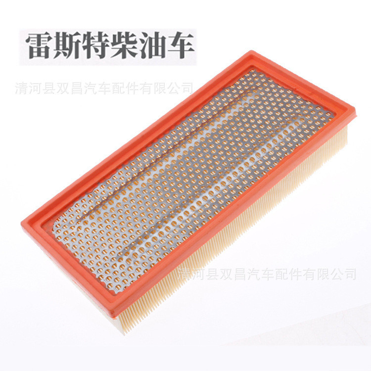 Ssangyong Rest Diesel Car Rest W Air Filter Element Filter Filter Filter Air Grid Air Filter Phụ tùn