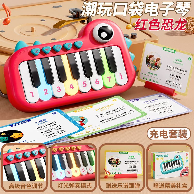 ❈ ❈ ❈ ✽ ❈ ❈ ❈ ❈ ❈ ❈ ✽ ❈ ❈ ❈ ❈ ❈ ❈ ❈ ❈ ❈ ❈ ✽ ❈ ◈ ❈ ❈ ❈ ❈ ❈ ❈20251230Khai sáng đồ chơi đàn organ điện 