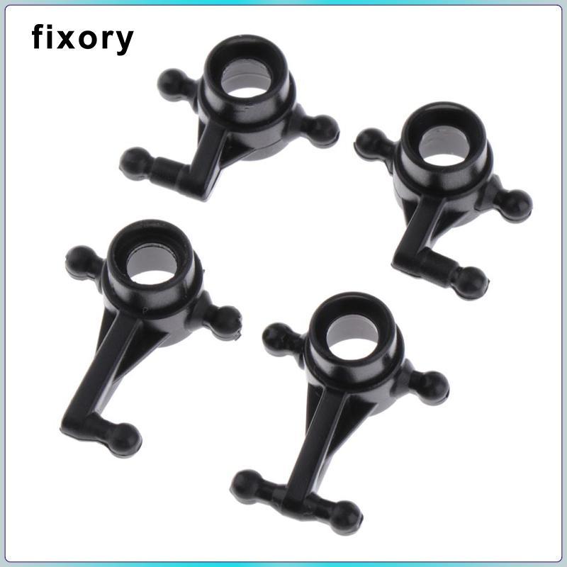 4 Chiếc RC Xe L & F Ly Lái Cho Wltoys K969 K989 Nâng Cấp Phần Platic