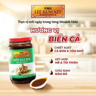 Sốt Sacha LEE KUM KEE Sacha Sauce hũ thủy tinh 330 gram
