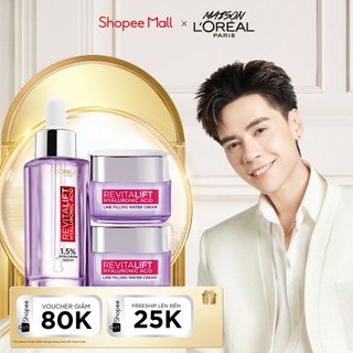  Bộ Serum 30ml và 2 kem dưỡng siêu cấp ẩm và giảm nếp nhăn 15ml x2 L'Oreal Paris Revitalift HA 1.5% 