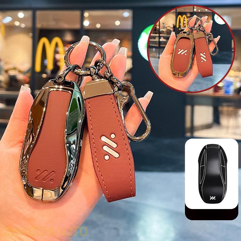 Hợp Kim Kẽm Xe Ô Tô Từ Xa Chìa Khóa Dành Cho MG IM6 IM5 L7 LS6 LS7 L6 IM6 MG IM6 IM6 IM5 L7 LS6 LS7 