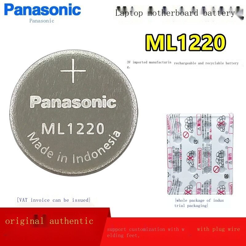 Pin máy tính xách tay sạc Panasonic ML1220 nguyên bản mới1 1 pin ghi âm lái xe 3V thay mặt CR1220 VL