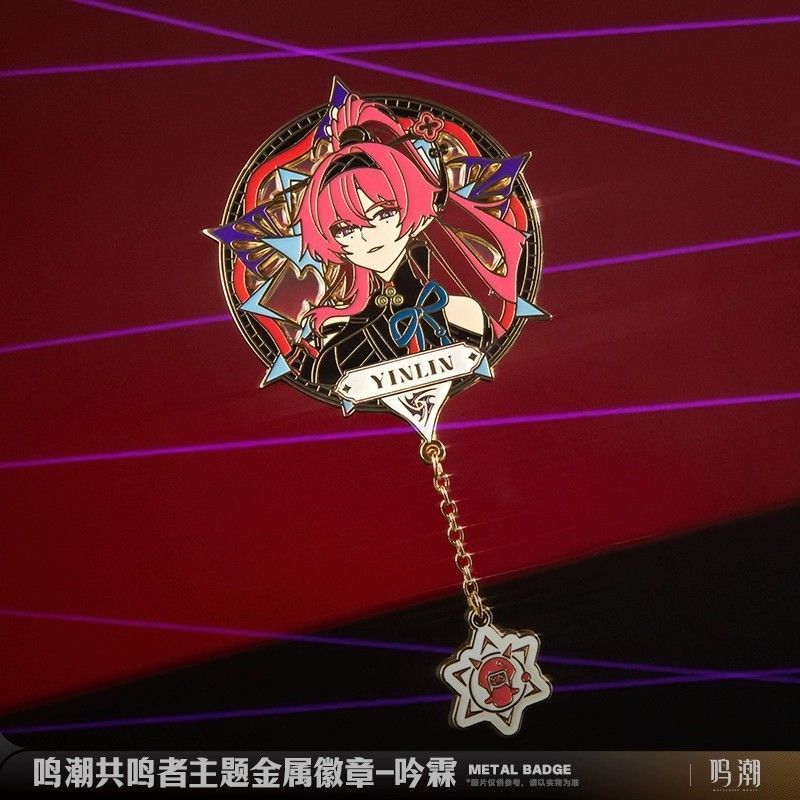 A New Product Jiyan Yinlin Resonator Theme Badge Xinhuo Chuangwei Kuro Game Peripheral Q6TH