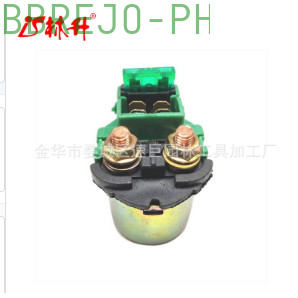 Lắp đặt rơle xe máy Plug-and-play Ngăn chặn các vấn đề bắt đầu cho CH125