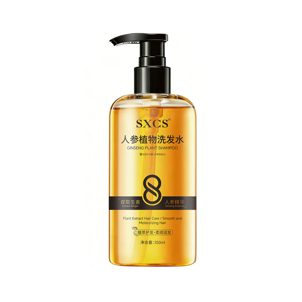SXCS Ginseng Plant Dầu Gội Rich Foam Oil Control Fluffy Refreshing Soft Hair Shiny Gentle Cleaning [