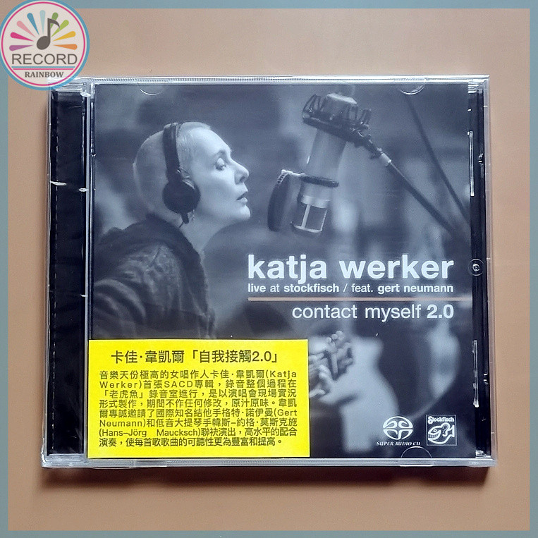 Katja Werker với Gert Neumann Contact Myself CD Album [Đã niêm phong] Thương hiệu mới -PH2
