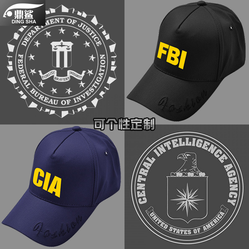 FBI FBI FBI FBI CIA Cục Tình Báo Trung Tâm Mỹ Phim Chính Kịch Cùng Phong Cách Che Nắng Mũ Bóng Chày 