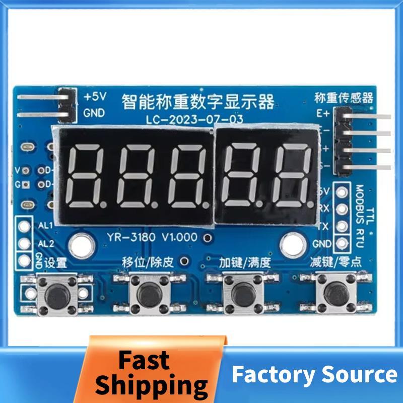 Load Cell HX711 Load Cell Cân điện tử Type-C TTL Modbus RTU
