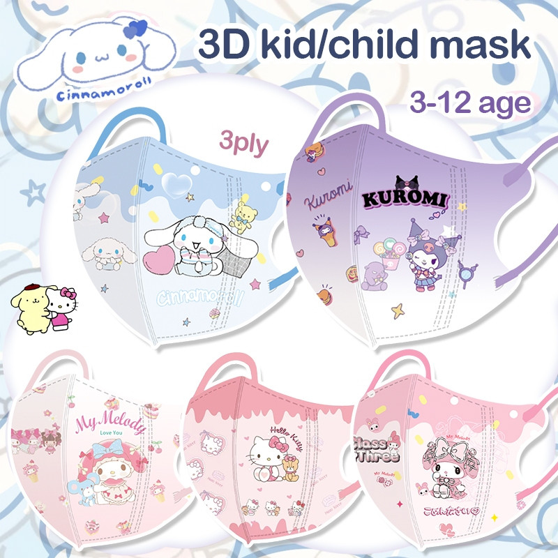 Bộ 50 mặt nạ trẻ em 3d được đóng gói riêng lẻ với mặt nạ 3dkid chất lượng cao in hình loạt phim hoạt