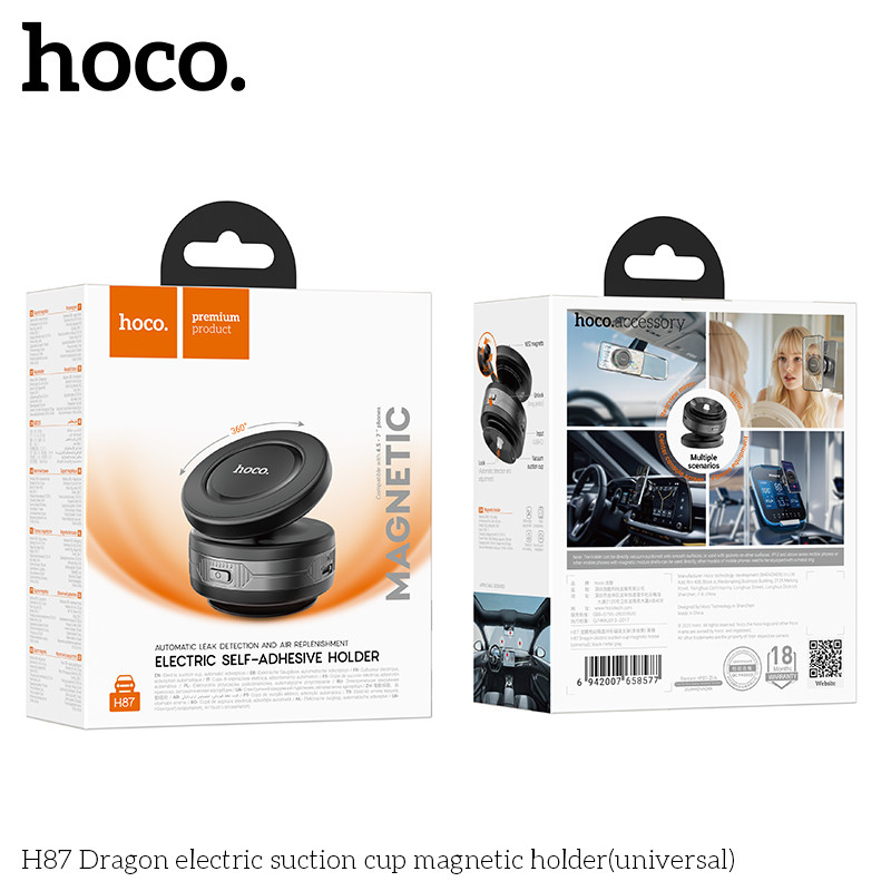 Giá đỡ nam châm hút điện H87 Dragon
