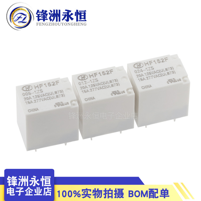 HF152F-005 / 012 / 024-1ZS / 1ZST Một Bộ Chuyển Đổi 5 Chân 15A277VAC Máy Tạo Macro