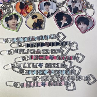 Móc khóa hợp kim kết nối 8mm, trang sức quà tặng