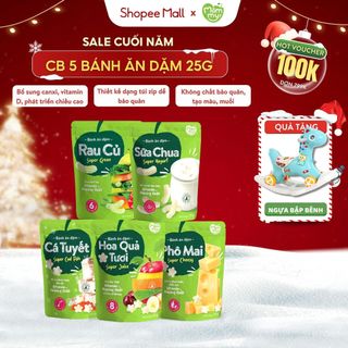  Combo 5 bánh ăn dặm cho bé Mămmy vị rau củ phô mai trái cây cá tuyết sữa chua giòn tan - gói 25g 