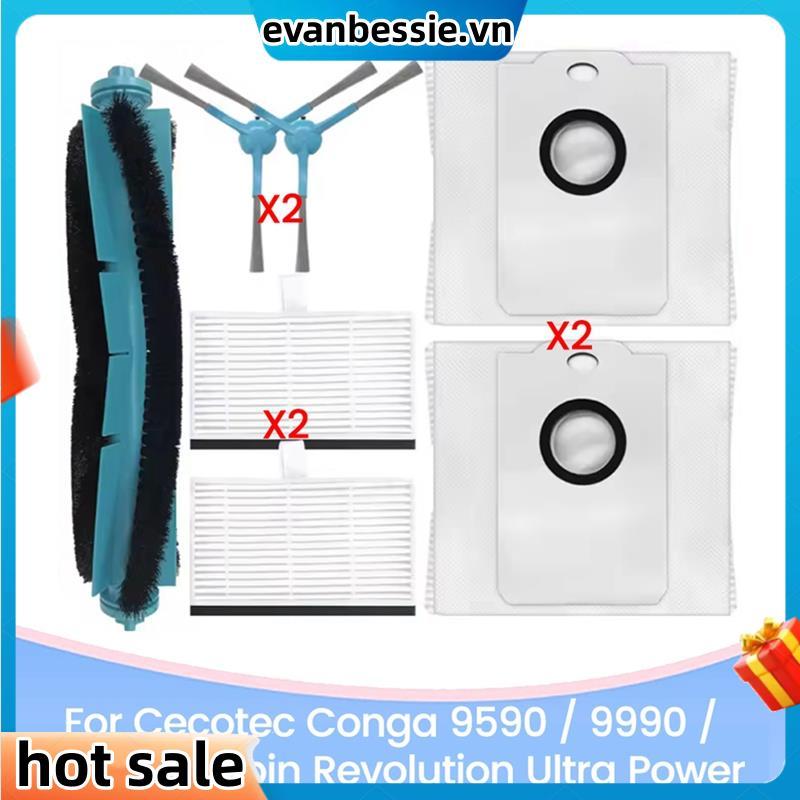 Túi lọc bụi bàn chải bên chính cho 9590 / 9990 / 10090 AI Revolution Phụ tùng siêu điện