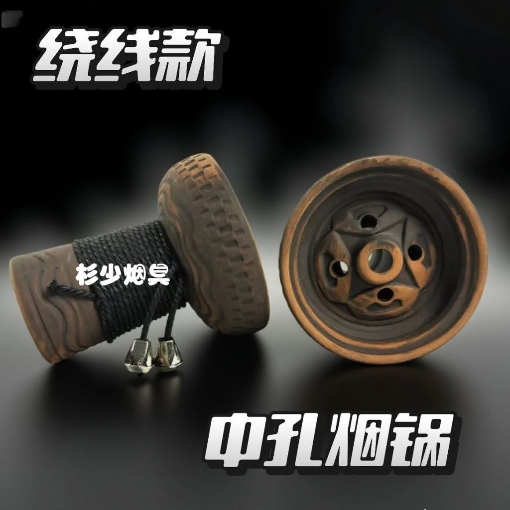 BS1H Phụ Kiện Bình Nước Bát Gốm Lỗ Trung Bình Bát shisha Cuộn Dây Di Động 12.23