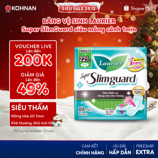  Băng Vệ Sinh LAURIER Super SlimGuard Siêu Mỏng Cánh 1mm 