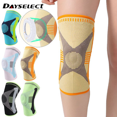 DAYSELECT - Miếng Đệm Gối Thể Thao Dệt Kim Chống Trượt, Giảm Shock cho Đầu Gối