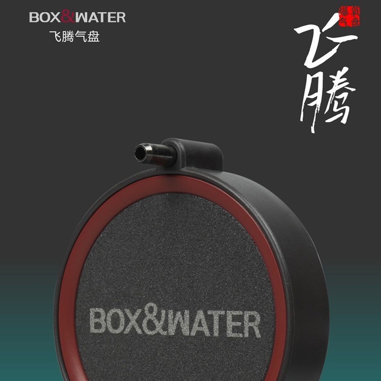 ❈ ❈ ❈ ❈ ❈ ❈ ❈ ❈ 米 ❈ ❈ ❈ ❈ ❈ ❈ ❈ ❈ ❈ ❈ ❈ ❈ ❈ ❈ ❈ ❈ ❈ ❈ ❈ ❈ Bote Fish Tank Bubble Stone Nano Gas Disc 