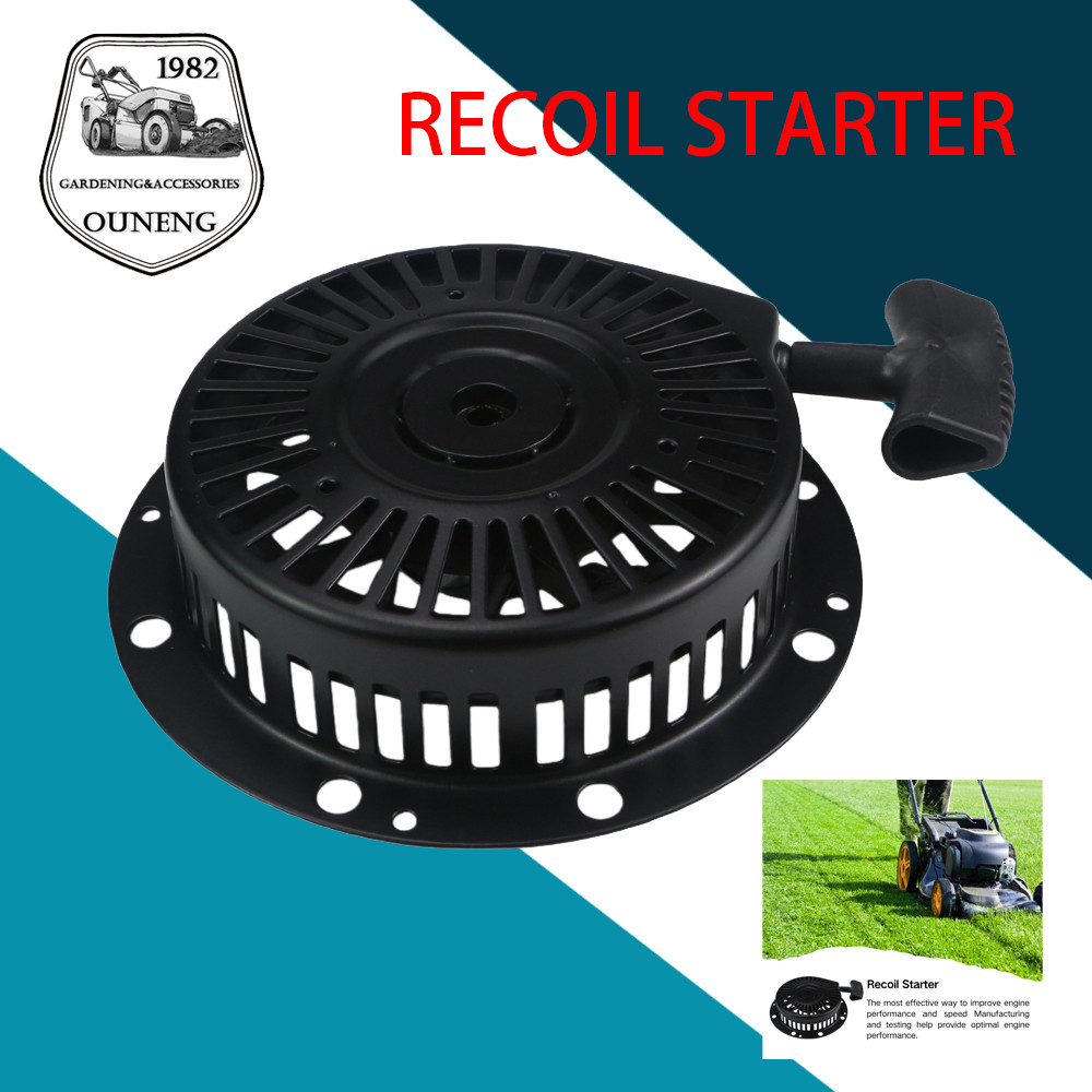 Khởi động giật Tecumseh 590748 590788 OHH50 OHH60 OHH65 HM80 5-10HP Bộ khởi động giật chất lượng cao
