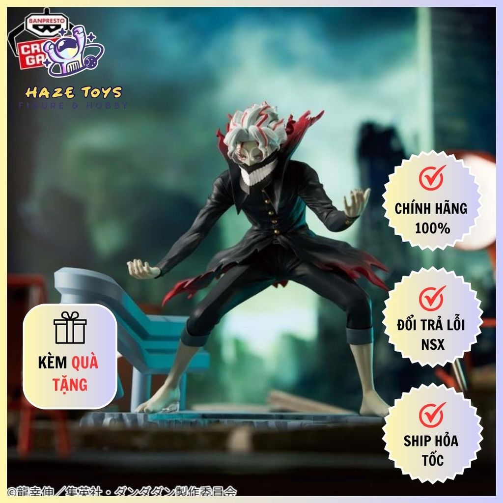 Mô hình Dandadan FigLife Okarun Transformed Figure Chính Hãng (Banpresto)