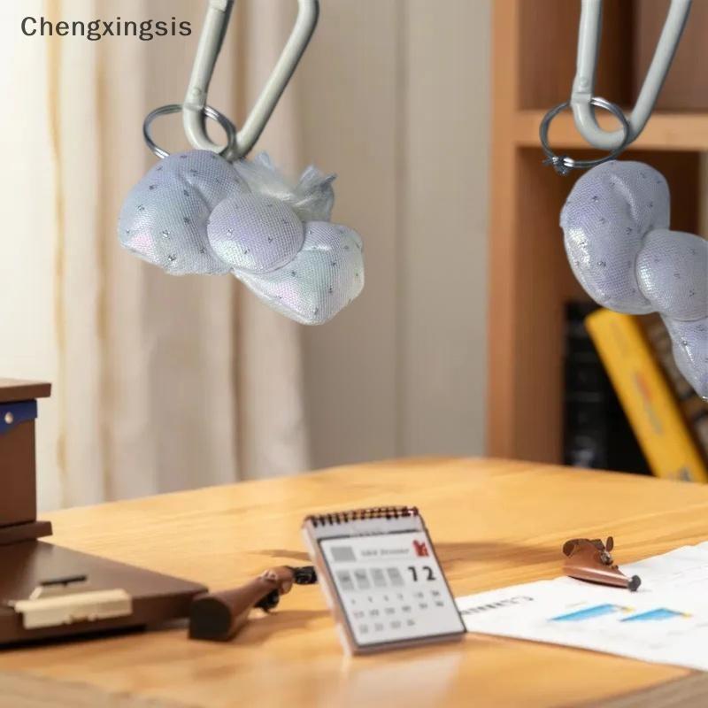 Chengxingsis Dễ Thương Sanrio Hello Kitty Sang Trọng Búp Bê Đồ Chơi Móc Khóa Mặt Dây Kt Túi Mèo Treo