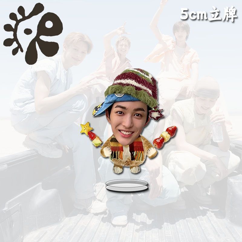 【Fast shipping】 card cortis cortis album  martin cortis Thiết bị ngoại vi đội nam Phụ kiện: móc khóa